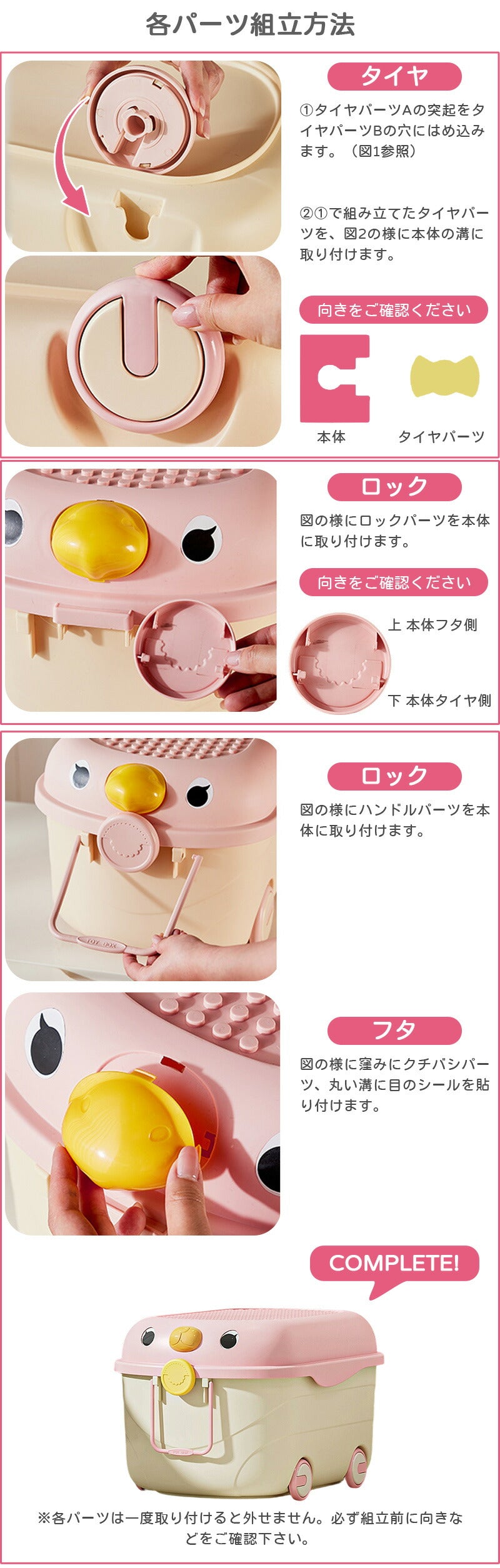 おもちゃ収納 ボックス 大容量 おもちゃ箱 蓋付き キャスター付き 収納ケース 玩具箱 フタ付き かわいい おしゃれ 子供用 キッズ ブロック収納 積み木 おもちゃ入れ 子供部屋 収納 ケース インテリア 室内 遊び お片付け 小物収納