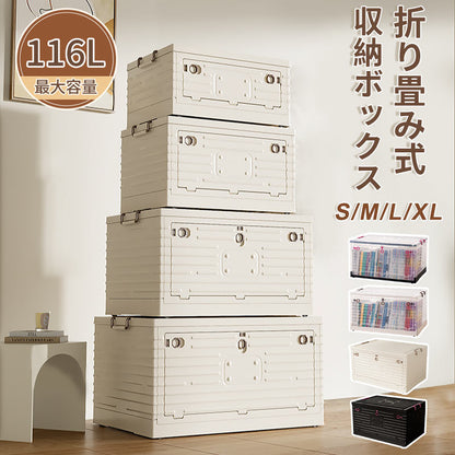 【15%OFFクーポン配布中】折りたたみ 収納ボックス ３面開き 衣装ケース コンテナ ボックス キャスター付き 衣類ボックス おしゃれ 収納ケース 可愛い 本storage-2504
