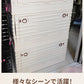 【15%OFFクーポン配布中】折りたたみ 収納ボックス ３面開き 衣装ケース コンテナ ボックス キャスター付き 衣類ボックス おしゃれ 収納ケース 可愛い 本storage-2504