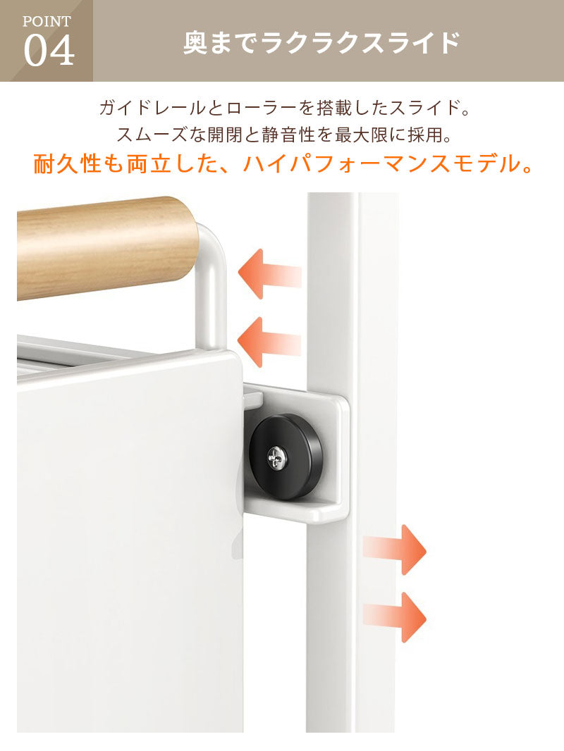 スライドラック 調味料ラック キッチンラック キッチン隙間収納 シンク下ラック 洗面台下 置き型収納棚 食器 調理器具 キッチン下 収納棚 整理棚 収納ラック storage-2505