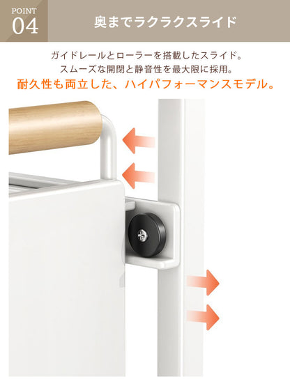 スライドラック 調味料ラック キッチンラック キッチン隙間収納 シンク下ラック 洗面台下 置き型収納棚 食器 調理器具 キッチン下 収納棚 整理棚 収納ラック 引き出しタイプ 収納ボックス キッチン用品 浴室・洗面所用 二段式収納ラック