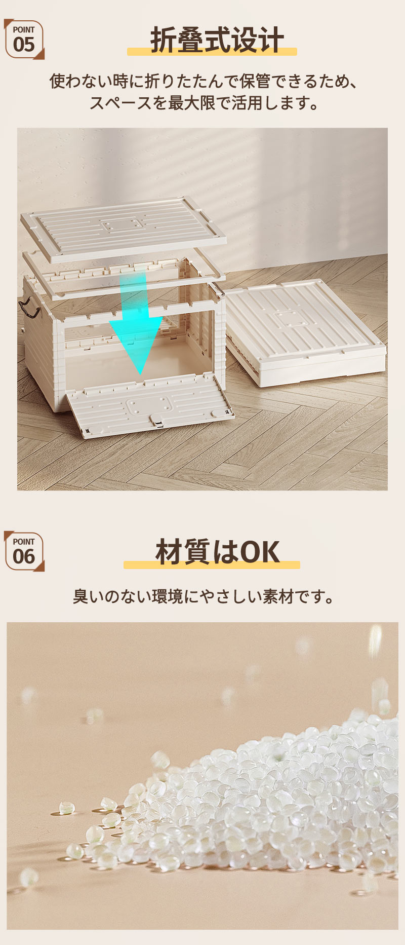 【15%OFFクーポン配布中】折りたたみ 収納ボックス ３面開き 衣装ケース コンテナ ボックス キャスター付き 衣類ボックス おしゃれ 収納ケース 可愛い 本storage-2504