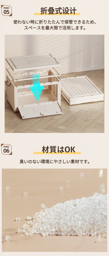折りたたみ 収納ボックス ３面開き 衣装ケース コンテナ ボックス キャスター付き 衣類ボックス おしゃれ 収納ケース 可愛い 本箱 ふたつき 積み重ね 大容量 前開き 組み立て簡単 雑物整理ボックス 書類 おもちゃ収納