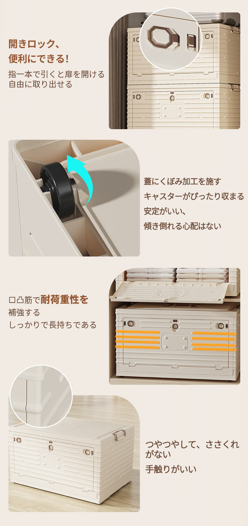 折りたたみ 収納ボックス ３面開き 衣装ケース コンテナ ボックス キャスター付き 衣類ボックス おしゃれ 収納ケース 可愛い 本箱 ふたつき 積み重ね 大容量 前開き 組み立て簡単 雑物整理ボックス 書類 おもちゃ収納