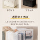 【15%OFFクーポン配布中】折りたたみ 収納ボックス ３面開き 衣装ケース コンテナ ボックス キャスター付き 衣類ボックス おしゃれ 収納ケース 可愛い 本storage-2504