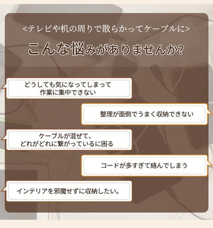タップボックス コードケース 蓋付き 配線収納 コンセントボックス ケーブルボックス 配線隠し コード隠し ケーブル収納ボックス 収納 コンセント カバー ケーブル収納 配線カバー コードボックス タップ収納 シンプル おしゃれ
