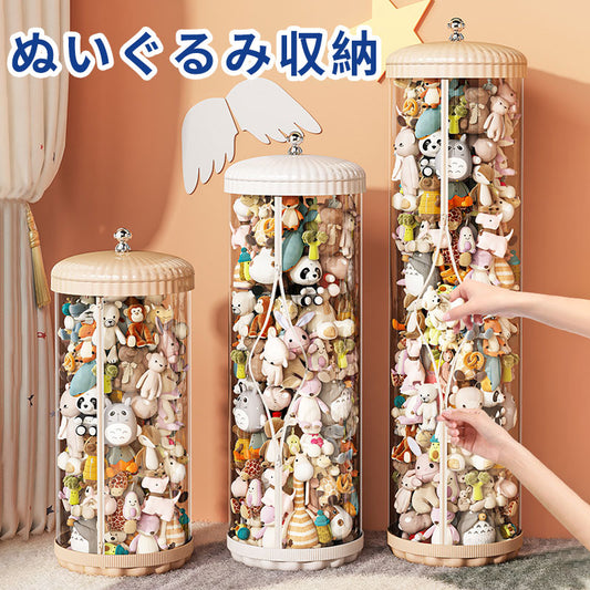 ぬいぐるみ 収納 ぬいぐるみ収納 ケース 収納ケース ぬいぐるみ収納ボックス ディスプレイケース 透明 円柱 収納ボックス おもちゃ 収納 多用途 展示ボックス 人形収納 おもちゃ収納 整理整頓 抱き枕 陳列棚 陳列ケース DIY 玩具 収納 防塵 積み重ね 片付け 子ども部屋