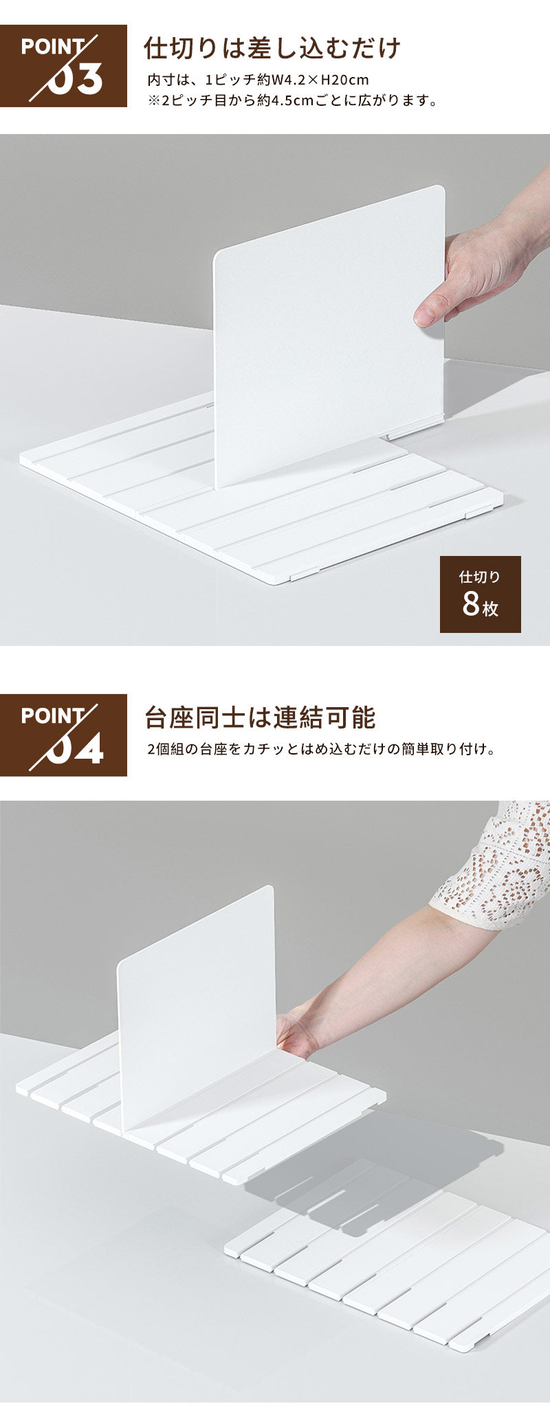 バッグ収納スタンド 2個組 鞄 収納 仕切り スタンド バッグ 仕切り 押入れ収納 ルーター収納 たくさん クローゼット バッグ 仕切り 自立 立て置き クラッチ バッグ スリム 収納 整理 シンプル ホワイト クリア
