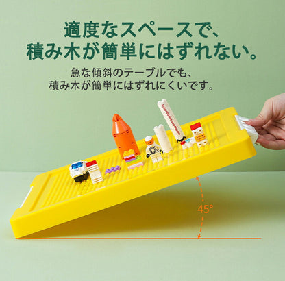 【選べる2タイプ】ブロック収納ボックス ケース 収納 おもちゃ箱 子供用 レゴ ブロック 積み重ね かたづけ 収納ボックス 収納ケース 仕切り 蓋付き キッズ 大容量 子供 おもちゃ 多機能 レゴクラシック用 ブロックスーツケース