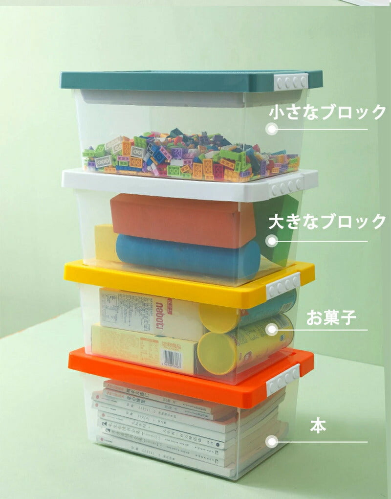 ブロック収納ボックス 収納 ケース おもちゃ箱 子供用 レゴ ブロック 積み重ね かたづけ 収納ボックス 収納ケース 仕切り 蓋付き キッズ 大容量 子供 ビルディングブロック おもちゃ レゴクラシック用 ブロックスーツケース おもちゃ収納