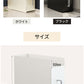隠せる 調味料ラック 隠す マグネット スリム コンロ横 コンロサイド 調味料 油 醤油 ボトル 引き出し キッチン収納 隙間収納 調味料入れ 調味料置き ストッカー スパイスラック 省スペース おしゃれ 新生活 ホワイト ブラック