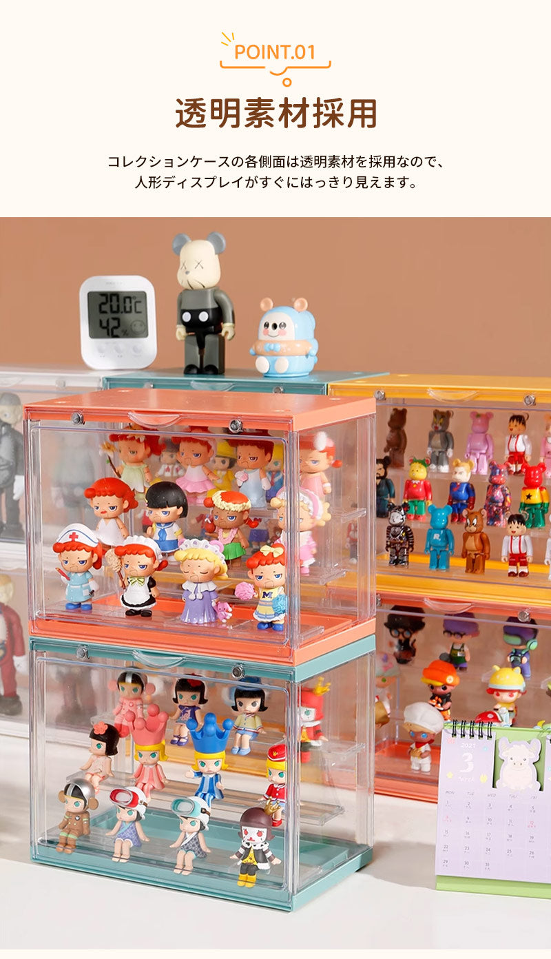 コレクションケース POP MART LABUBU収納 アクリル 棚 卓上 フィギュアケース 積み重ね フィギュア おしゃれ クリア ミニカー ディスプレイケース 小型 透明 扉付き 収納ボックス マグネット式 人形 クリスマス 新年 プレゼント