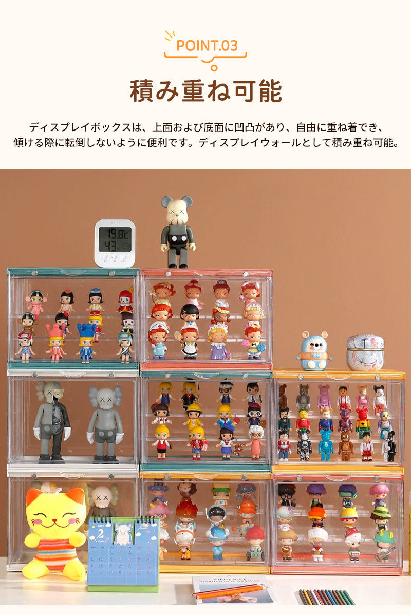 コレクションケース POP MART LABUBU収納 アクリル 棚 卓上 フィギュアケース 積み重ね フィギュア おしゃれ クリア ミニカー ディスプレイケース 小型 透明 扉付き 収納ボックス マグネット式 人形 クリスマス 新年 プレゼント