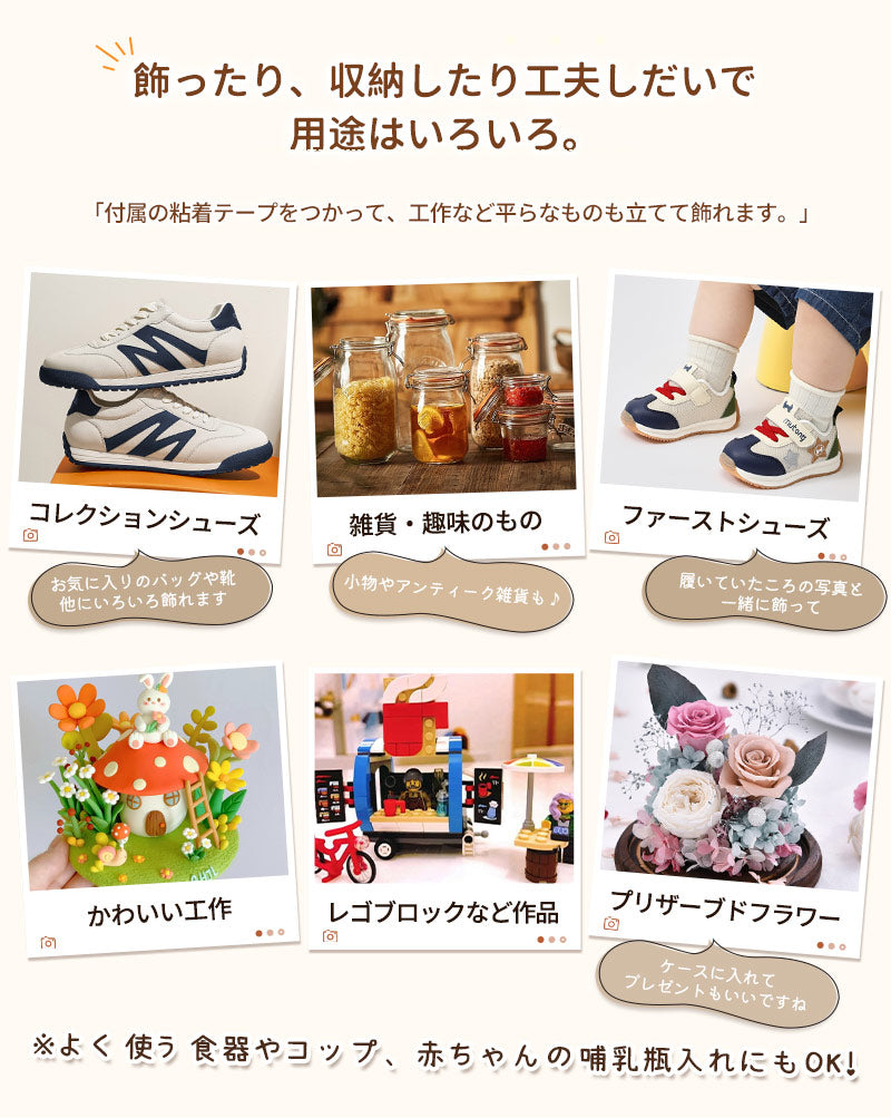 コレクションケース POP MART LABUBU収納 アクリル 棚 卓上 フィギュアケース 積み重ね フィギュア おしゃれ クリア ミニカー ディスプレイケース 小型 透明 扉付き 収納ボックス マグネット式 人形 クリスマス 新年 プレゼント