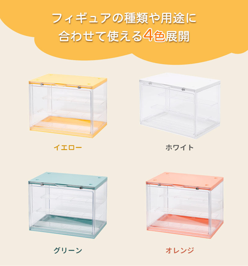 コレクションケース POP MART LABUBU収納 アクリル 棚 卓上 フィギュアケース 積み重ね フィギュア おしゃれ クリア ミニカー ディスプレイケース 小型 透明 扉付き 収納ボックス マグネット式 人形 クリスマス 新年 プレゼント