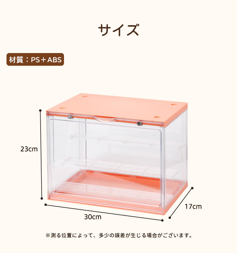 コレクションケース POP MART LABUBU収納 アクリル 棚 卓上 フィギュアケース 積み重ね フィギュア おしゃれ クリア ミニカー ディスプレイケース 小型 透明 扉付き 収納ボックス マグネット式 人形 クリスマス 新年 プレゼント