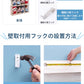 収納ボックス ディスプレ ぬいぐるみ 収納  イウォールポケット ぬいぐるみウォールポケット 大容量  クリアタイプ コレクション 見せる収納 小物 ドア掛け収納式ポケット ウォールハンガー ウォールボックス 4段 5段 6段 10段