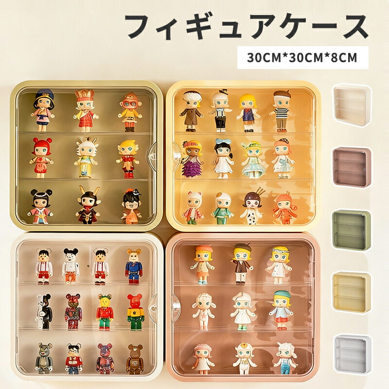 コレクションケース アクリル 棚 卓上 フィギュアケース 積み重ね フィギュア おしゃれ クリア ミニカー ディスプレイケース 小型 透明 扉付き 収納ボックス マグネット式 人形 クリスマス 新年 プレゼント