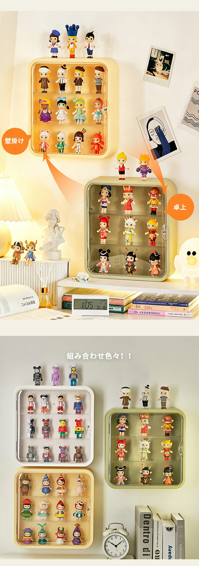 コレクションケース アクリル 棚 卓上 フィギュアケース 積み重ね フィギュア おしゃれ クリア ミニカー ディスプレイケース 小型 透明 扉付き 収納ボックス マグネット式 人形 クリスマス 新年 プレゼント