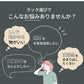 マガジンラック スリム キャスター 北欧風 ブックシェルフ 省スペース 本棚 五段 大容量 教科書 収納 書類棚 隙間収納 隙間ラック サイドワゴン 絵本 書類整理 ラック デスクサイド収納 ブックスタンド 漫画 雑誌 文具 学校 中学生 高校生 白 黒
