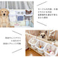 ペットサークル 収納 ケージ ゲージ 犬 ペットグッズ モバイルペットルーム サークル 中型犬 マルチバスケット ペットシーツ ペットシート入れ バスケット カゴ おやつ入れ 掃除 小物入れ 整理 ベビーサークル用 ネット フック 赤ちゃん