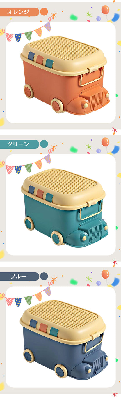 おもちゃ収納 ボックス 大容量 おもちゃ箱 蓋付き キャスター付き 収納ケース 玩具箱 フタ付き かわいい おしゃれ 子供用 キッズ ブロック収納 積み木 おもちゃ入れ 子供部屋 収納 ケース インテリア 室内 遊び お片付け 小物収納