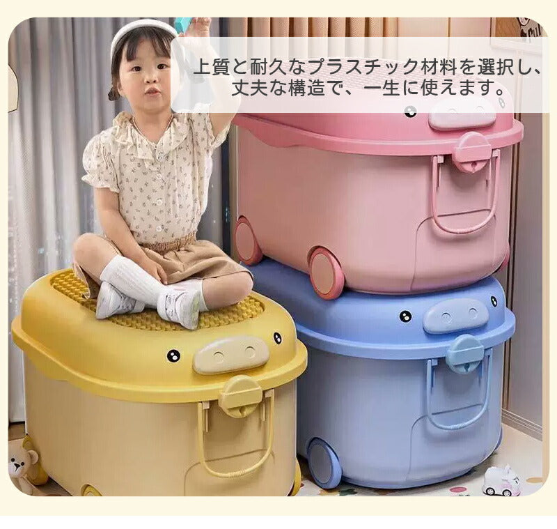 おもちゃ おもちゃ箱 収納 ボックス ケース キャスター 大容量 蓋付き 玩具箱 女の子 男の子 キッズ 子供 子ども こども フタ 車 モチーフ ブロックテーブル かわいい おしゃれ 室内 収納ケース ブロック遊び デスク 卓上 小物 積み木  ベビー 出産祝い プレゼント ギフト