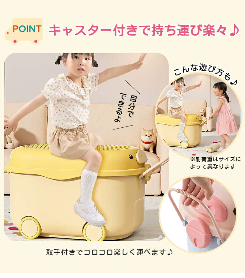 おもちゃ おもちゃ箱 収納 ボックス ケース キャスター 大容量 蓋付き 玩具箱 女の子 男の子 キッズ 子供 子ども こども フタ 車 モチーフ ブロックテーブル かわいい おしゃれ 室内 収納ケース ブロック遊び デスク 卓上 小物 積み木  ベビー 出産祝い プレゼント ギフト