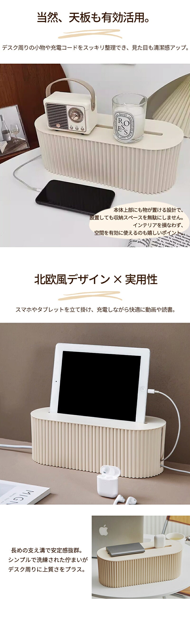 ボックス コード 隠し タップボックス コードケース コンセントボックス 配線ケーブルボックス 隠す 配線隠し ケーブル収納ボックス 収納 コンセント カバー ケーブル収納 配線カバー 配線収納 コードボックス タップ収納 書斎 電源タップ