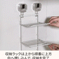 キッチンラック キッチン収納 調味料ラック 吸盤 吸盤式 台所 調味 調理 食材 ラック 省スペース 折りたたみ 縦収納型 引き出し食材ラック 台所 調味 調理 皿置き棚 鍋料理 キッチン収納ラック 3段  鍋料理 食材トレー棚 キッチン用品