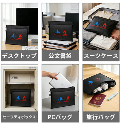 耐火バッグ 防災 ケース 耐火袋 防災バッグ 耐火 袋 耐火防水ケース 耐火袋 耐火バッグ 1200℃ 1200度 A4 書類 ケース 金庫 防水バッグ セーフティバッグ 耐火袋 収納ボックス 書類ケース 整理 家庭用 小型 手提げ 耐火ポーチ 耐熱防水ファスナー