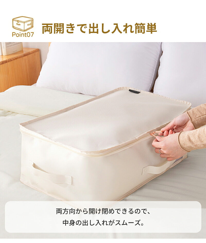 布製収納ボックス 衣類収納袋 布団収納袋 ベッド下収納 折りたたみ 収納ケース 自立 ファスナー付き 大容量 36L 48L 105L おしゃれ シンプル 衣装ケース ストレージボックス 押し入れ収納 洋服 羽毛布団 肌掛け布団 毛布 こたつ布団 コットンリネン 綿 布