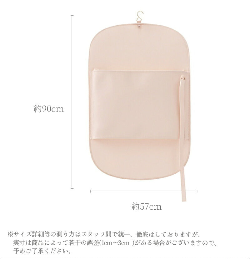 圧縮ベルト 衣類収納 50% 衣類 スペース節約 クローゼット 吊るせる 大容量 コンパクト シーズンオフ 圧縮 衣替え 整理整頓 一人暮らし 折りたたみ 省スペース 便利グッズ シンプル ハンガー 掛け収納 クローゼット収納 ファミリー 簡単圧縮 収納 アウター 旅行 押し入れ収納