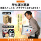 耐火バッグ 防災 ケース 耐火袋 防災バッグ 耐火 袋 耐火防水ケース 耐火袋 耐火バッグ 1200℃ 1200度 A4 書類 ケース 金庫 防水バッグ セーフティバッグ 耐火袋 収納ボックス 書類ケース 整理 家庭用 小型 手提げ 耐火ポーチ 耐熱防水ファスナー