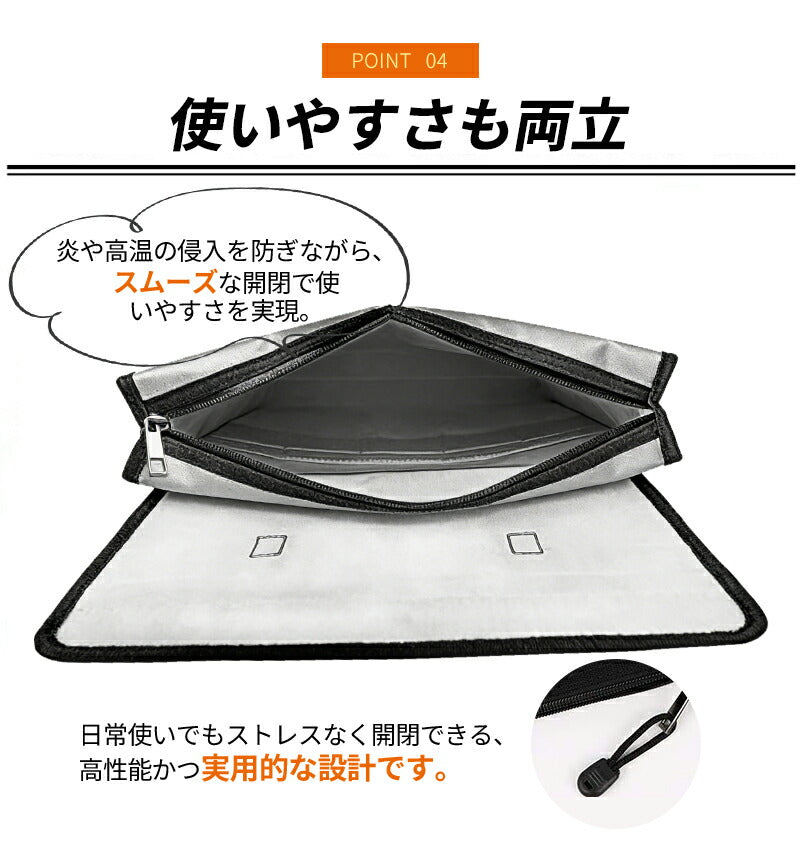 耐火バッグ 防災 ケース 耐火袋 防災バッグ 耐火 袋 耐火防水ケース 耐火袋 耐火バッグ 1200℃ 1200度 A4 書類 ケース 金庫 防水バッグ セーフティバッグ 耐火袋 収納ボックス 書類ケース 整理 家庭用 小型 手提げ 耐火ポーチ 耐熱防水ファスナー