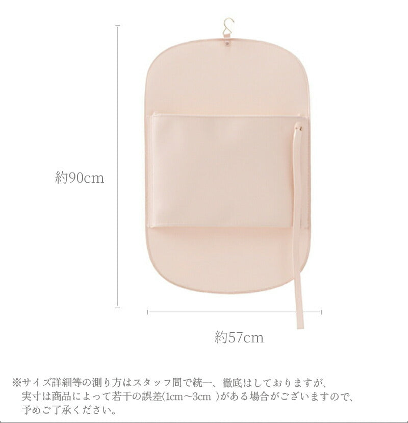 圧縮ベルト 衣類収納 50% 衣類 スペース節約 クローゼット 吊るせる 大容量 コンパクト シーズンオフ 圧縮 衣替え 整理整頓 一人暮らし 折りたたみ 省スペース 便利グッズ シンプル ハンガー 掛け収納 クローゼット収納 ファミリー 簡単圧縮 収納 アウター 旅行 押し入れ収納