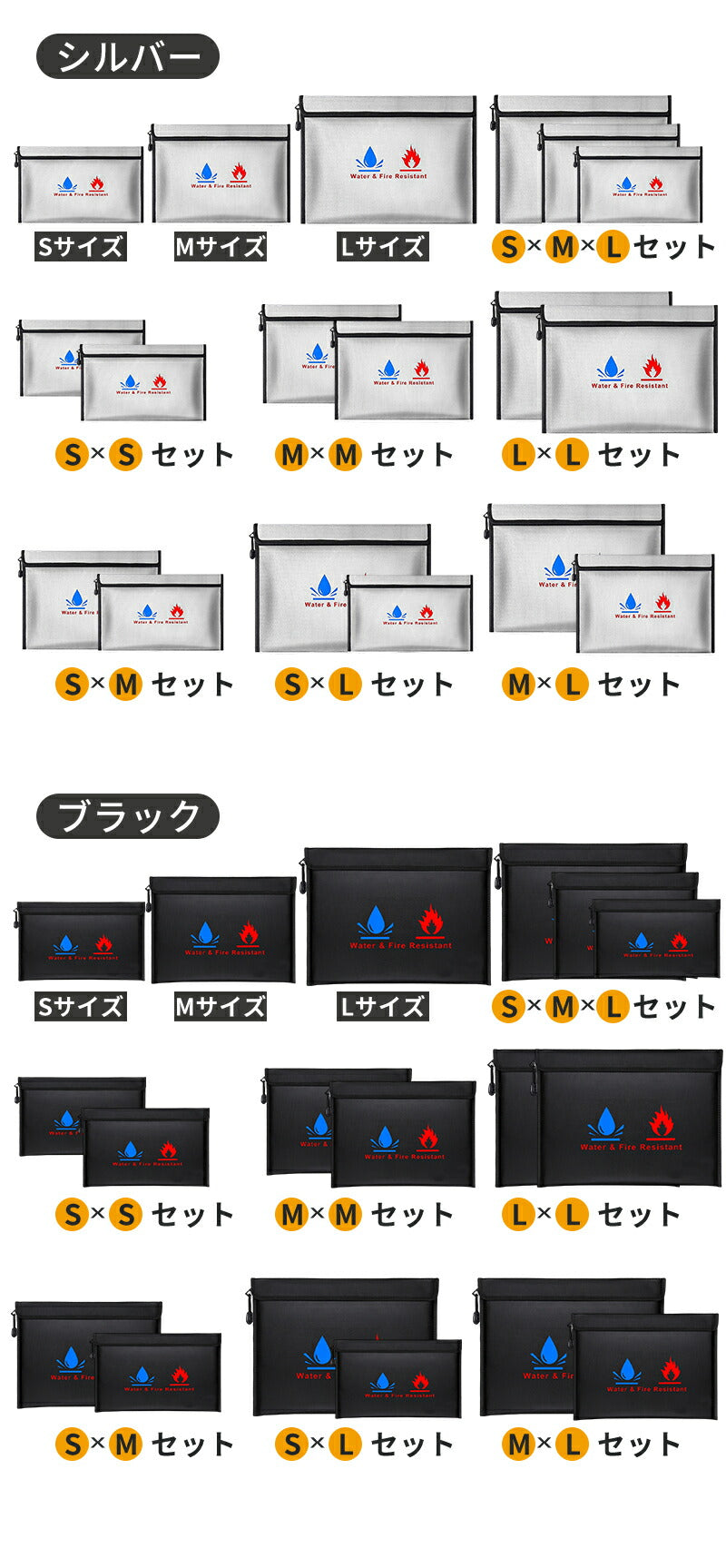 耐火バッグ 防災 ケース 耐火袋 防災バッグ 耐火 袋 耐火防水ケース 耐火袋 耐火バッグ 1200℃ 1200度 A4 書類 ケース 金庫 防水バッグ セーフティバッグ 耐火袋 収納ボックス 書類ケース 整理 家庭用 小型 手提げ 耐火ポーチ 耐熱防水ファスナー