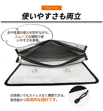耐火バッグ 防災 袋 防水 ケース 耐火袋 防災バッグ 耐火 1200℃ A4 書類 金庫 防水バッグ セーフティバッグ 収納ボックス 書類ケース 手提げ 耐火ポーチ モバイルバッテリー 耐火ケース 防火バッグ 防火袋 防火ケース セーフティーバッグ