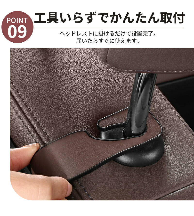 車 収納ボックス ティッシュケース ドリンクホルダー 車用 シートバック 後部座席 ダブルカップホルダー ティッシュホルダー 多機能 おしゃれ 車載 車内収納 カー用品 ティッシュボックス PUレザー マイクロファイバーレザー オールシーズン