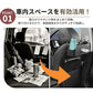 車 収納ボックス ティッシュケース ドリンクホルダー 車用 シートバック 後部座席 ダブルカップホルダー ティッシュホルダー 多機能 おしゃれ 車載 車内収納 カー用品 ティッシュボックス PUレザー マイクロファイバーレザー オールシーズン