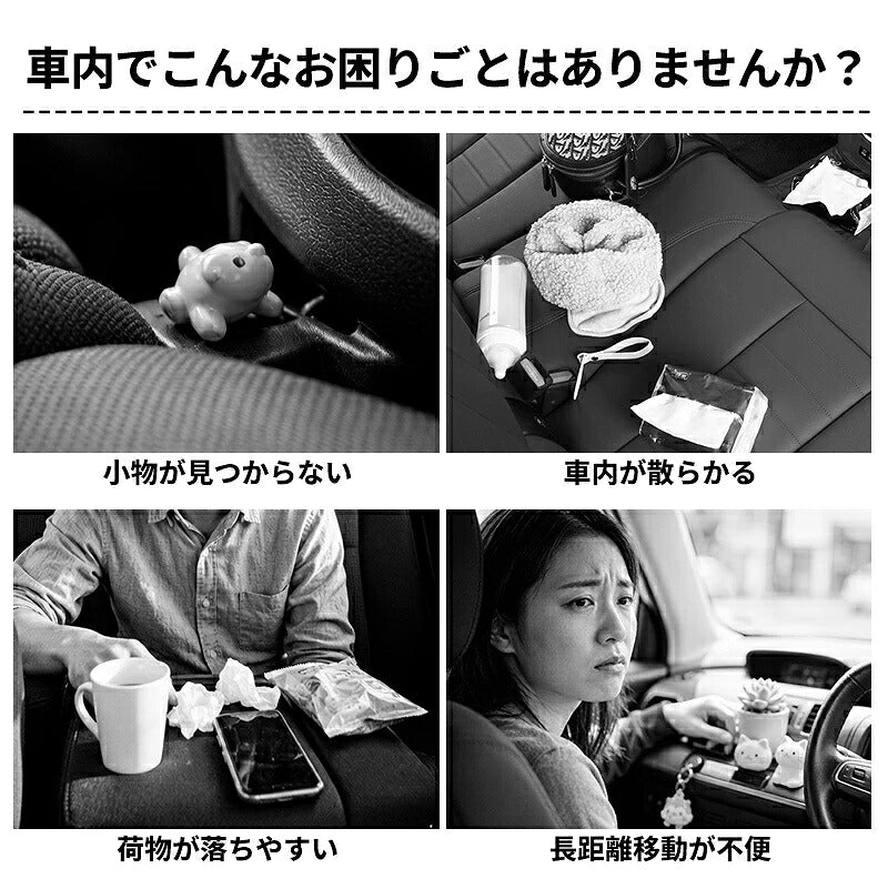 車 収納ボックス ティッシュケース ドリンクホルダー 車用 シートバック 後部座席 ダブルカップホルダー ティッシュホルダー 多機能 おしゃれ 車載 車内収納 カー用品 ティッシュボックス PUレザー マイクロファイバーレザー オールシーズン
