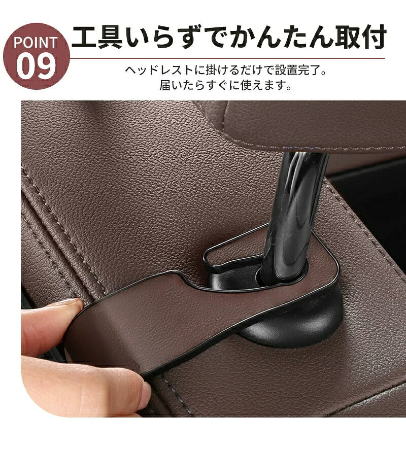 車 収納ボックス ティッシュケース ドリンクホルダー 車用 シートバック 後部座席 ダブルカップホルダー ティッシュホルダー 多機能 おしゃれ 車載 車内収納 カー用品 ティッシュボックス PUレザー マイクロファイバーレザー オールシーズン