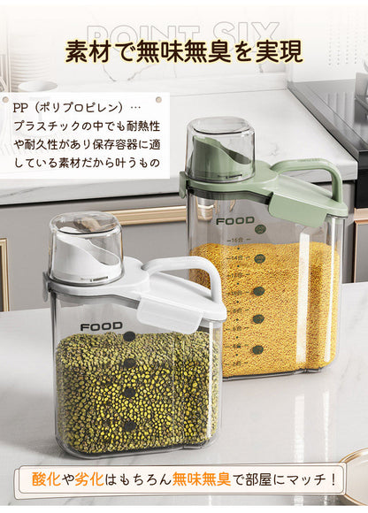 ペットフードストッカー 食品保存容器 フードストッカー ドッグフードストッカー 犬  猫 ペットフード 保存容器 ドッグフード保存容器 キャットフード保存容器  計量カップ付き 持ちやすい 猫 犬用 1600ml 2000ml 2800ml