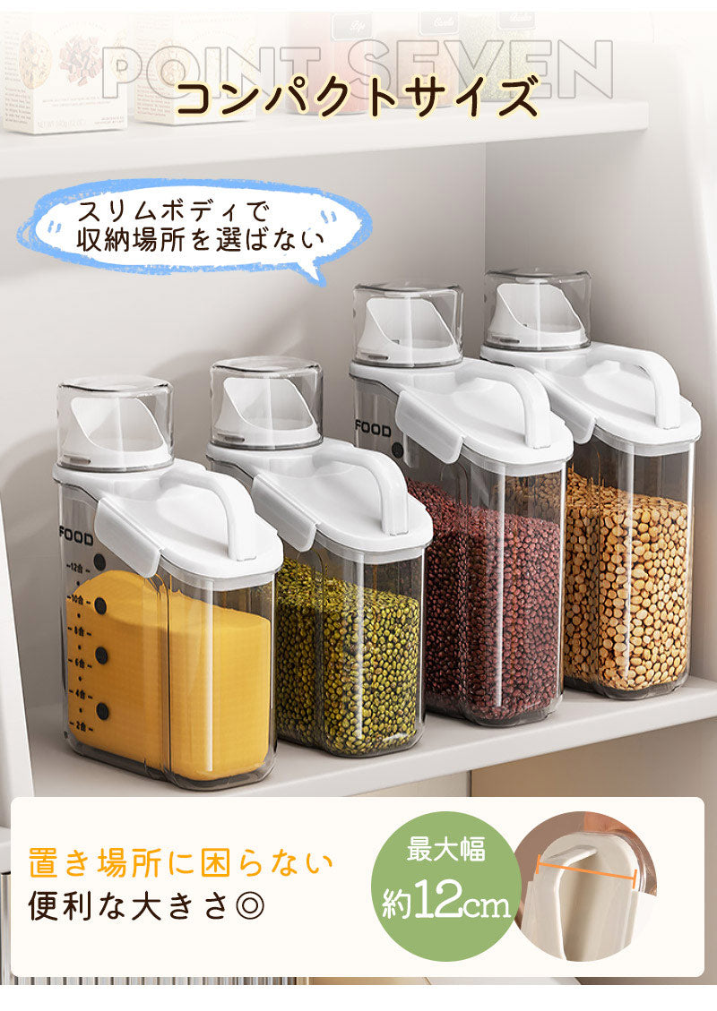 ペットフードストッカー 食品保存容器 フードストッカー ドッグフードストッカー 犬  猫 ペットフード 保存容器 ドッグフード保存容器 キャットフード保存容器  計量カップ付き 持ちやすい 猫 犬用 1600ml 2000ml 2800ml