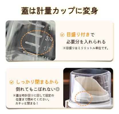 ペットフードストッカー 食品保存容器 フードストッカー ドッグフードストッカー 犬  猫 ペットフード 保存容器 ドッグフード保存容器 キャットフード保存容器  計量カップ付き 持ちやすい 猫 犬用 1600ml 2000ml 2800ml