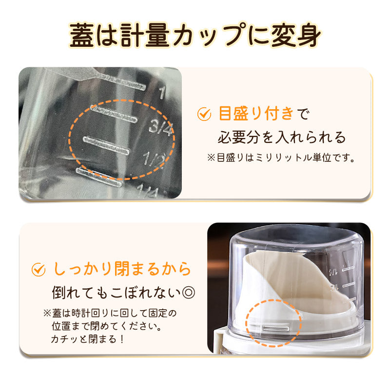ペットフードストッカー 食品保存容器 フードストッカー ドッグフードストッカー 犬  猫 ペットフード 保存容器 ドッグフード保存容器 キャットフード保存容器  計量カップ付き 持ちやすい 猫 犬用 1600ml 2000ml 2800ml