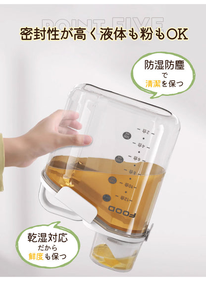 ペットフードストッカー 食品保存容器 フードストッカー ドッグフードストッカー 犬  猫 ペットフード 保存容器 ドッグフード保存容器 キャットフード保存容器  計量カップ付き 持ちやすい 猫 犬用 1600ml 2000ml 2800ml