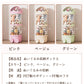 【クーポン利用で1990円★20日終了！】ぬいぐるみ 収納 ぬいぐるみ収納 ケース 収納ケース ぬいぐるみ収納ボックス 透明 円柱 収納ボックス おもちゃ 収納storege-2502