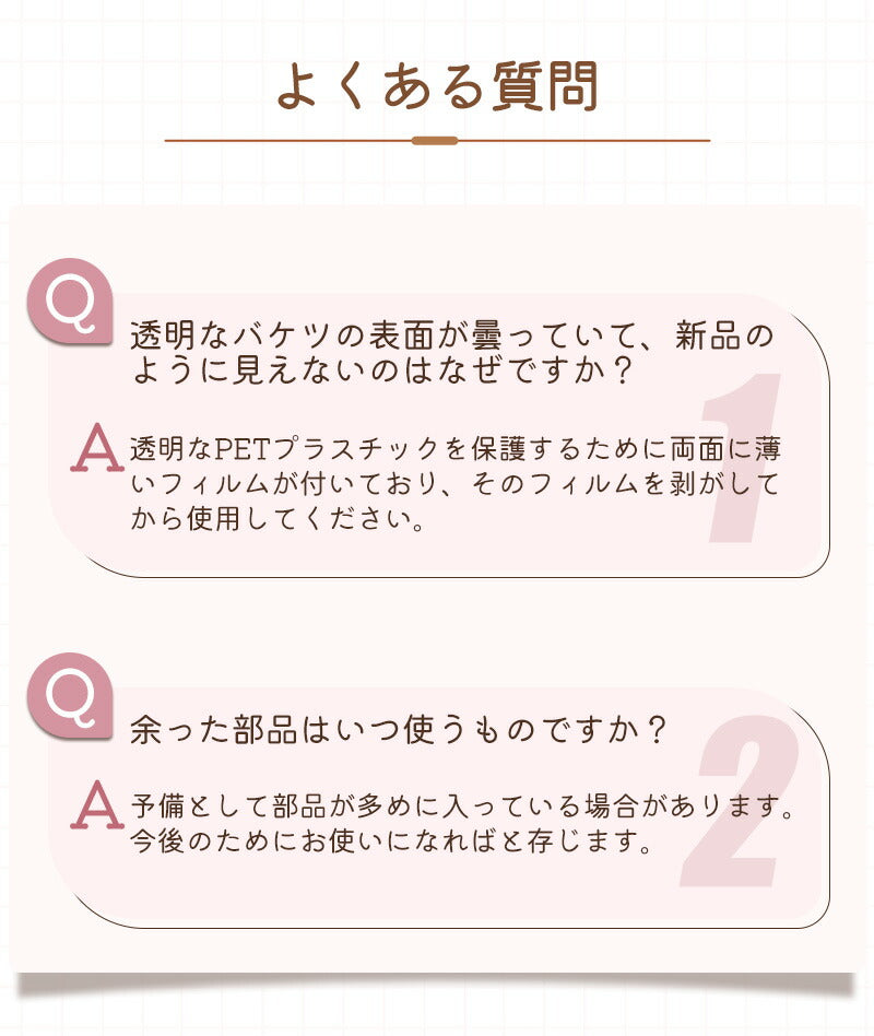 【クーポン利用で1990円★20日終了！】ぬいぐるみ 収納 ぬいぐるみ収納 ケース 収納ケース ぬいぐるみ収納ボックス 透明 円柱 収納ボックス おもちゃ 収納storege-2502