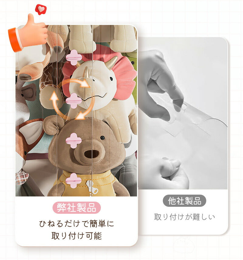 【クーポン利用で1990円★20日終了！】ぬいぐるみ 収納 ぬいぐるみ収納 ケース 収納ケース ぬいぐるみ収納ボックス 透明 円柱 収納ボックス おもちゃ 収納storege-2502